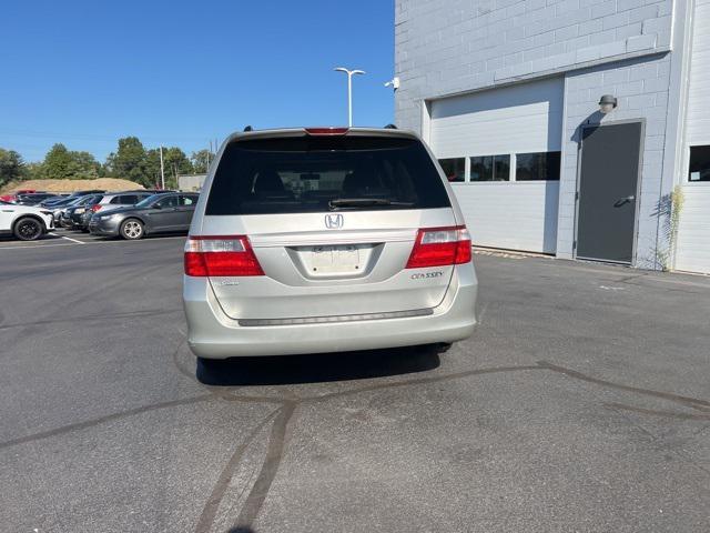 used 2005 Honda Odyssey car, priced at $5,995