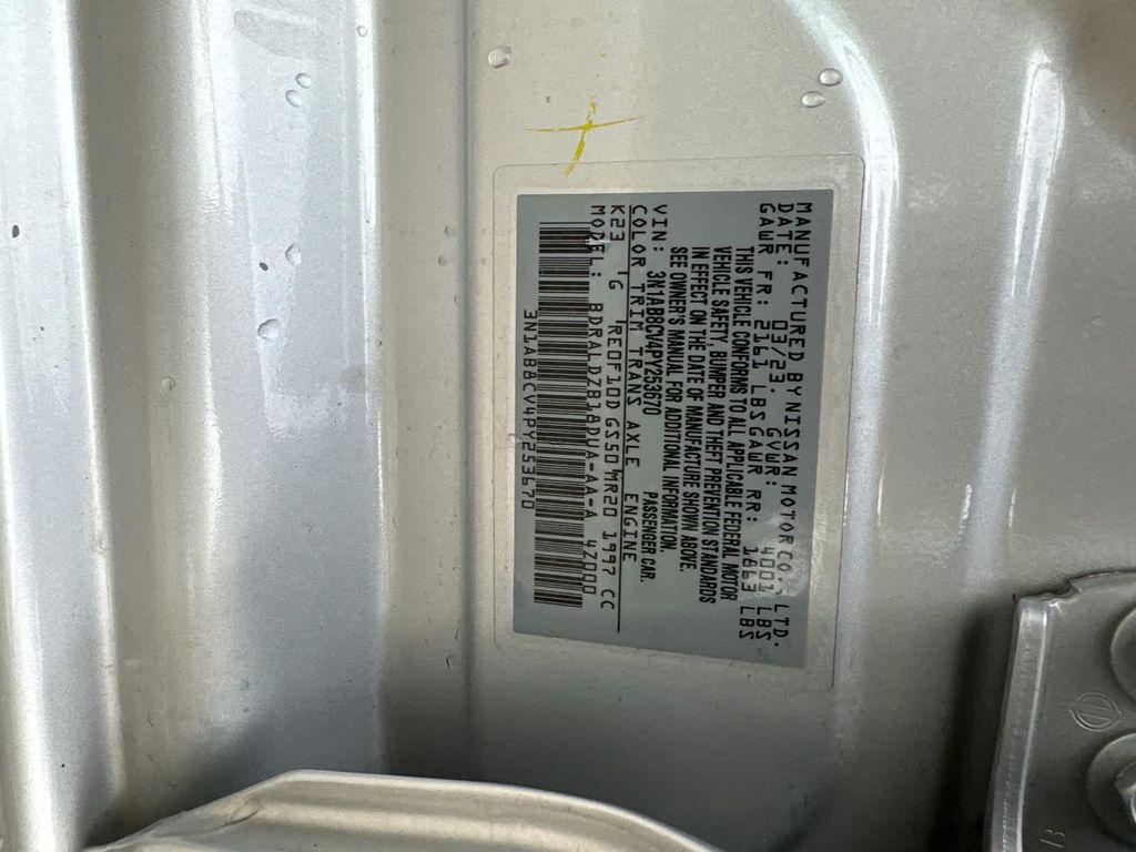 used 2023 Nissan Sentra car