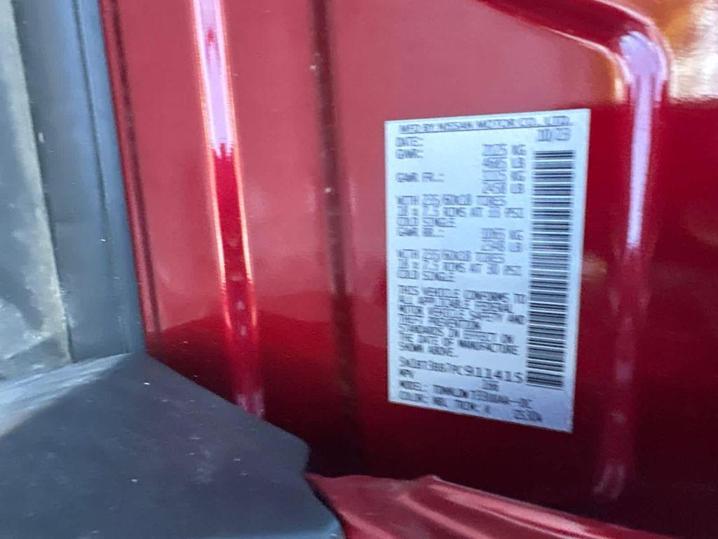 used 2023 Nissan Rogue car, priced at $24,999