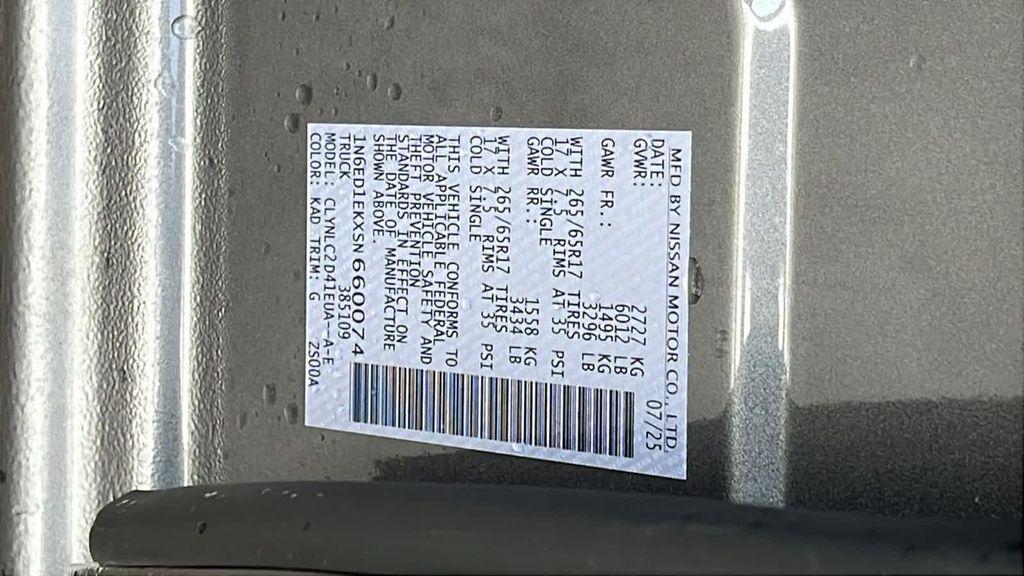 new 2025 Nissan Frontier car, priced at $41,205