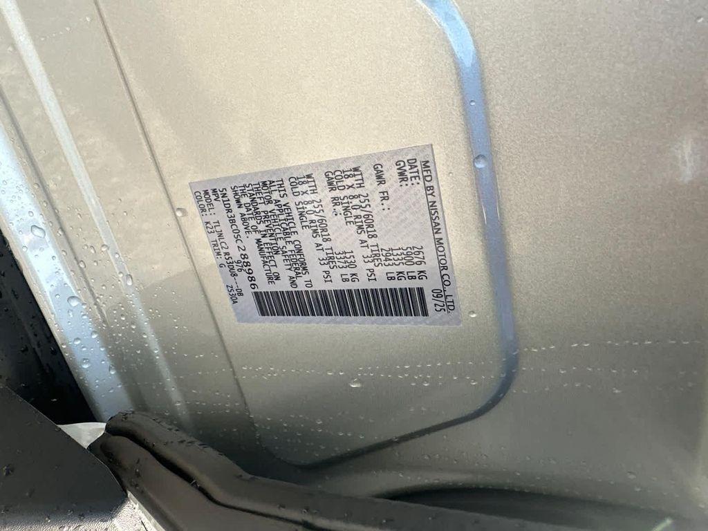 new 2025 Nissan Pathfinder car, priced at $40,572