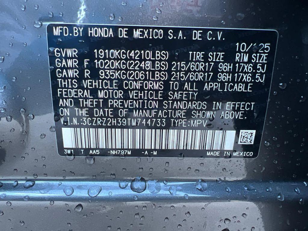 new 2026 Honda HR-V car, priced at $29,150