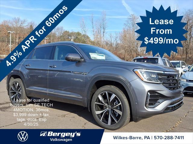 new 2025 Volkswagen Atlas Cross Sport car, priced at $50,914
