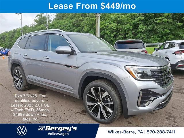 new 2025 Volkswagen Atlas car, priced at $50,738