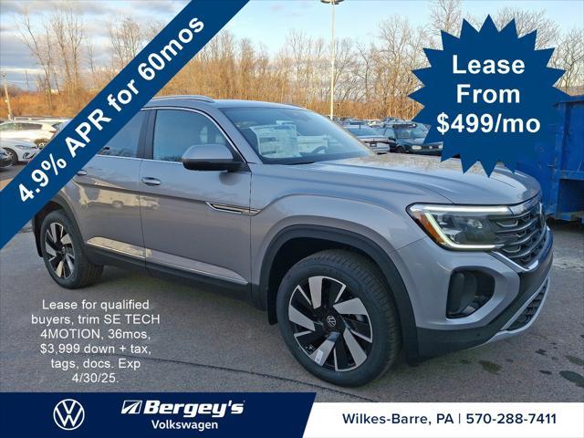 new 2025 Volkswagen Atlas Cross Sport car, priced at $47,623