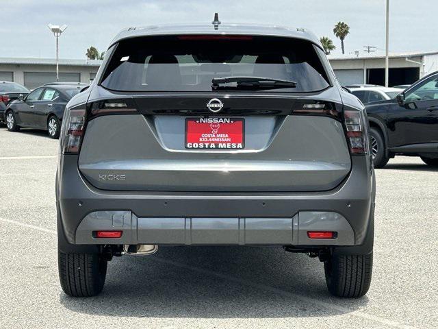 new 2025 Nissan Kicks car, priced at $24,695