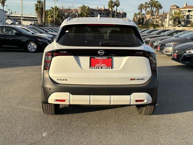 new 2025 Nissan Kicks car, priced at $29,935