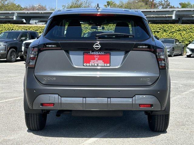 new 2025 Nissan Kicks car, priced at $24,860