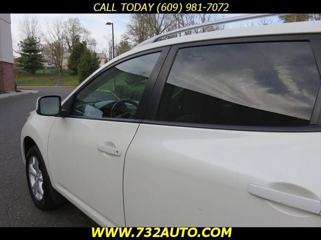 used 2009 Nissan Rogue car, priced at $4,700