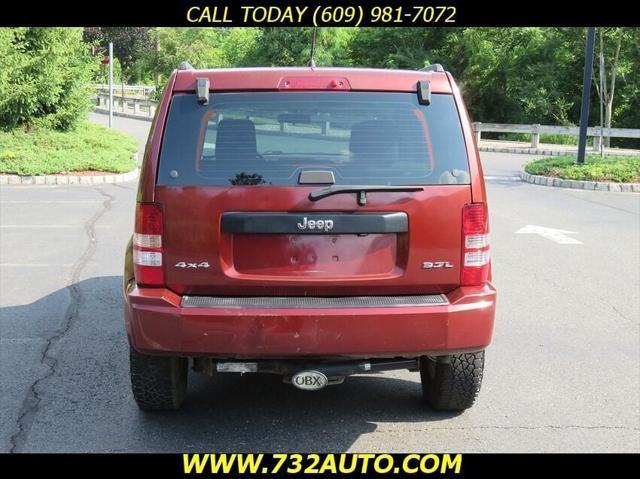 used 2008 Jeep Liberty car, priced at $3,900