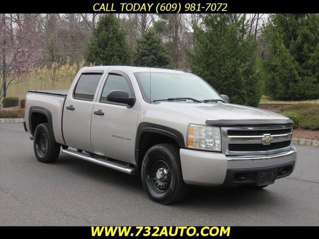 used 2008 Chevrolet Silverado 1500 car, priced at $8,900