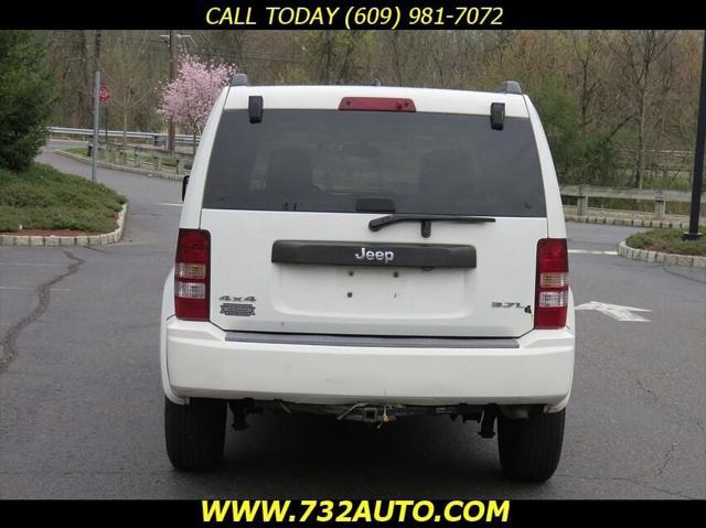 used 2008 Jeep Liberty car, priced at $4,700