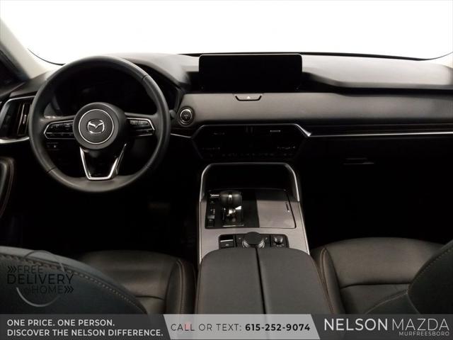 used 2024 Mazda CX-90 PHEV car, priced at $44,980