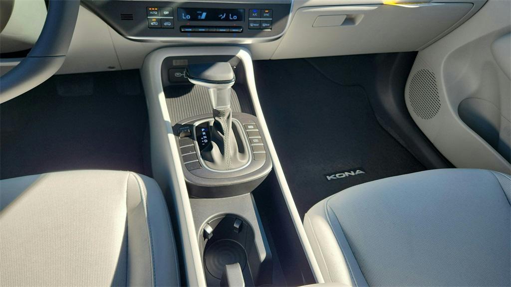 new 2026 Hyundai Kona car, priced at $28,225