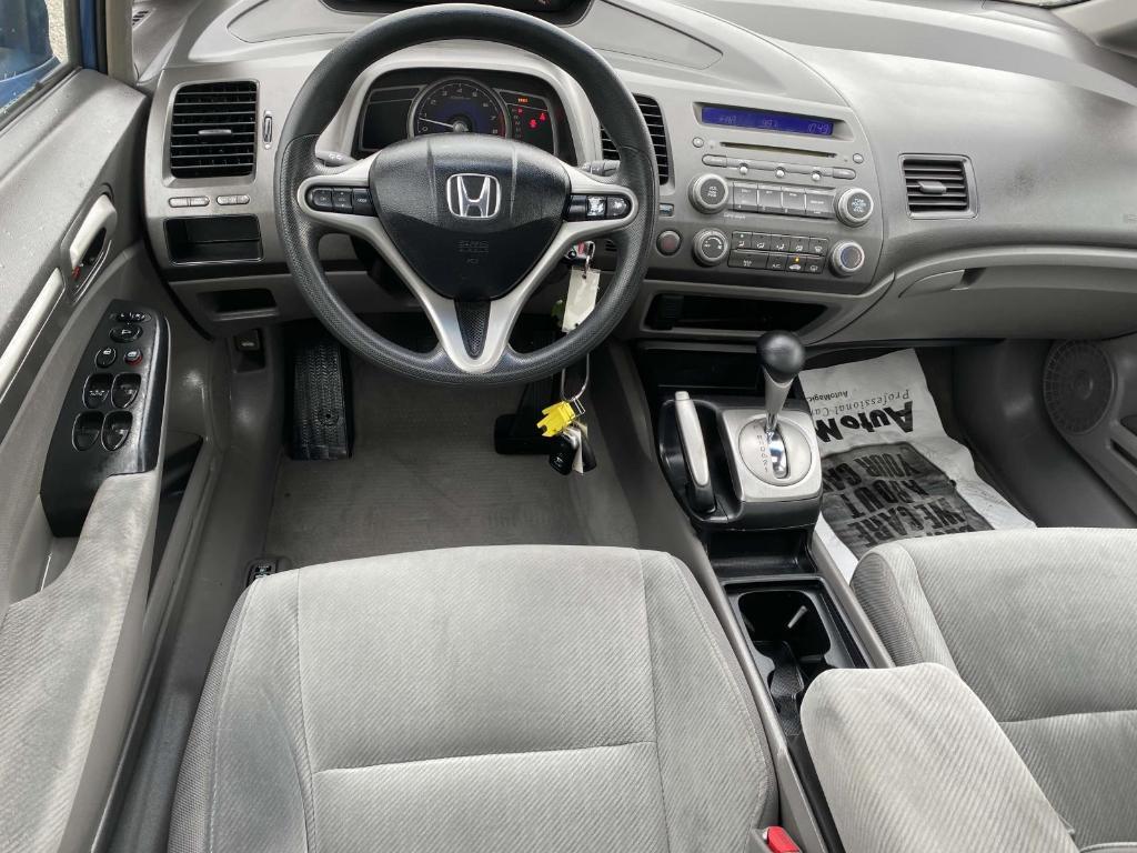 used 2011 Honda Civic car, priced at $7,000