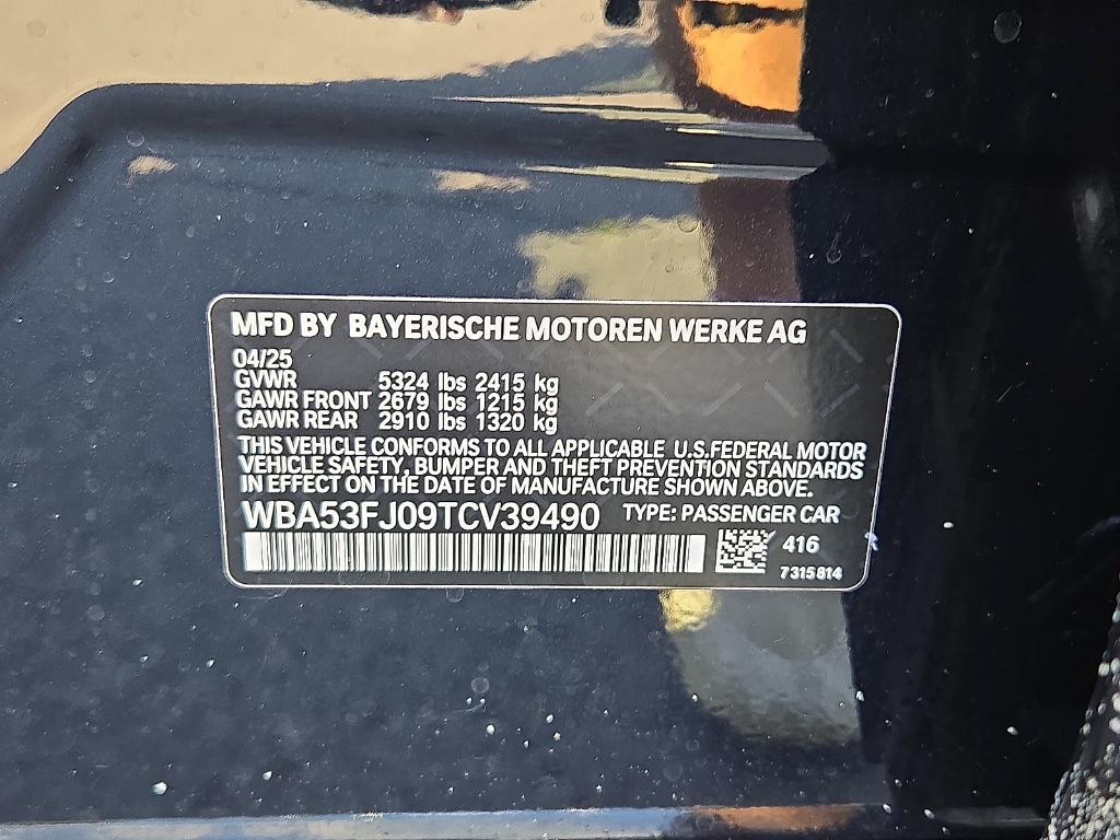 new 2026 BMW 530 car, priced at $71,090