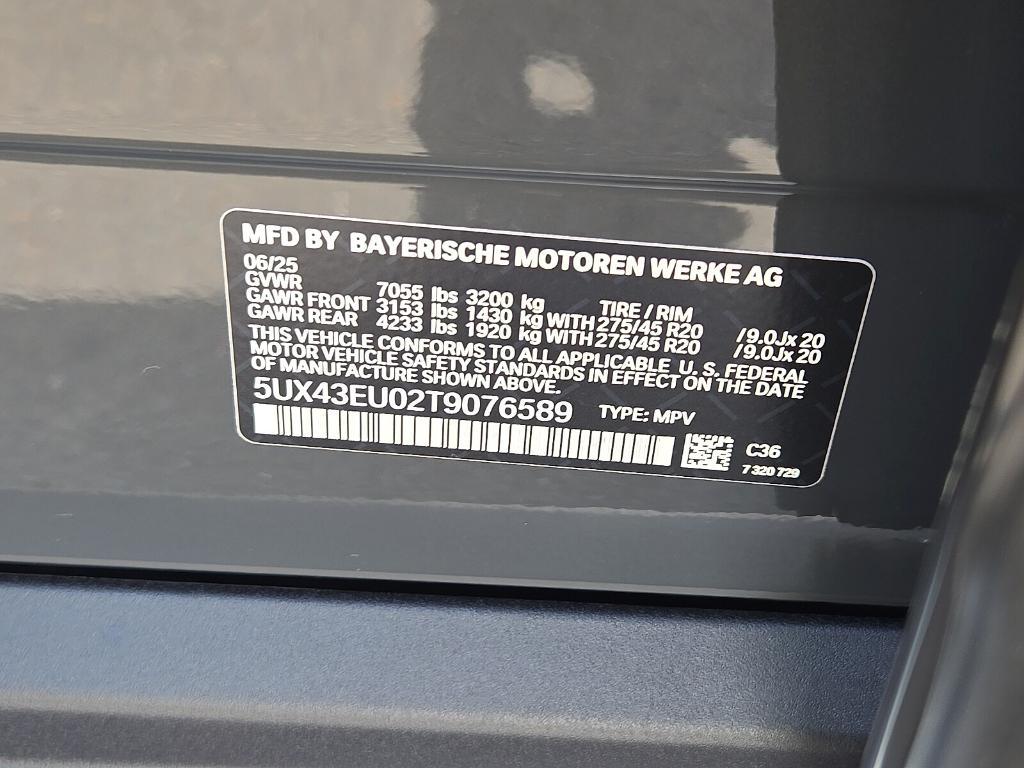 new 2026 BMW X5 PHEV car, priced at $83,825