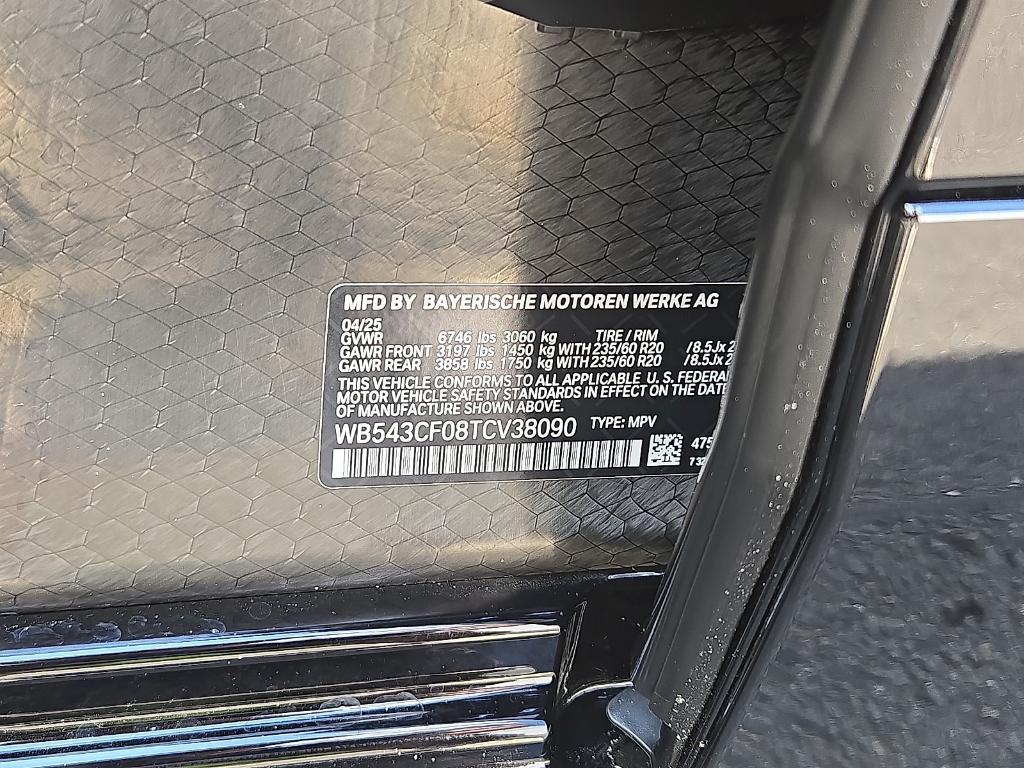 used 2026 BMW iX car, priced at $73,570