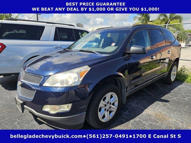 used 2012 Chevrolet Traverse car, priced at $1,684
