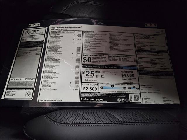 new 2026 BMW X5 car, priced at $75,775
