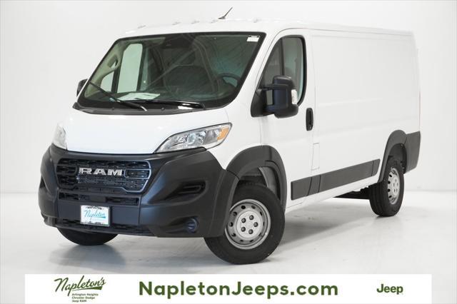 used 2023 Ram ProMaster 1500 car, priced at $39,501