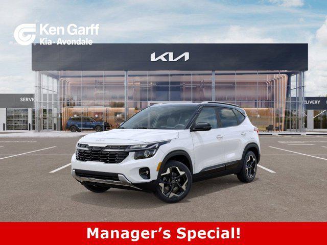 new 2026 Kia Seltos car, priced at $25,638