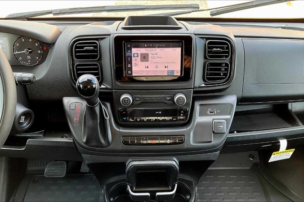new 2026 Ram ProMaster 2500 car, priced at $48,051