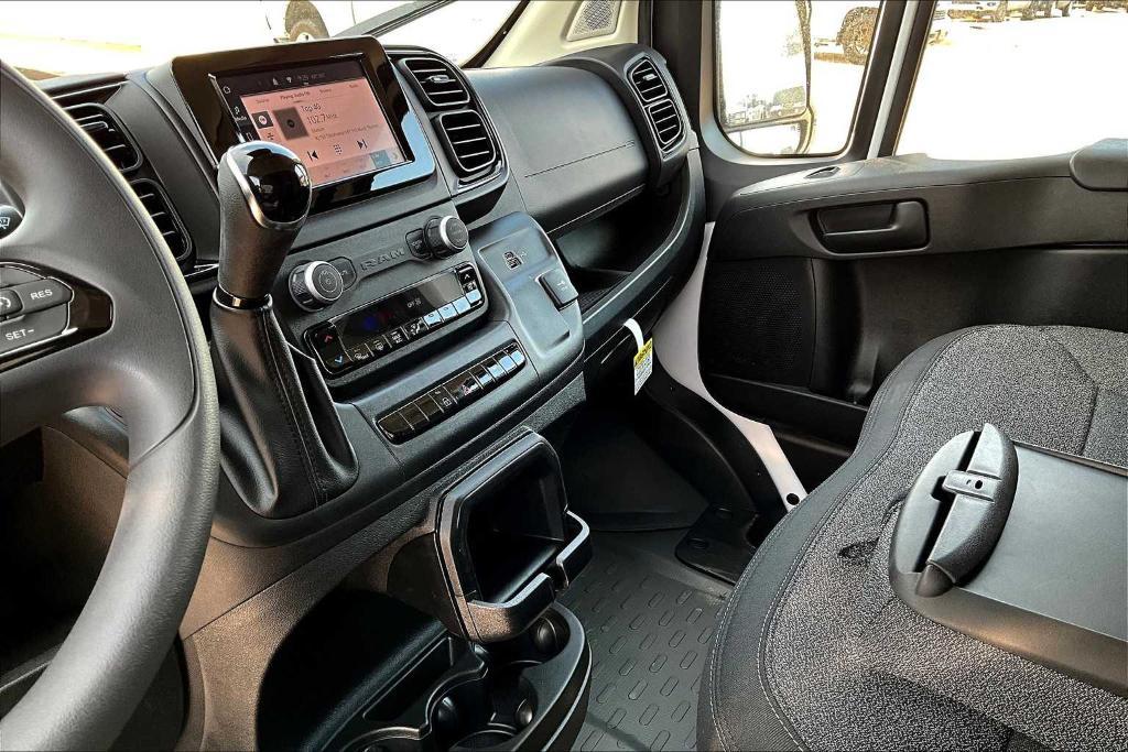 new 2026 Ram ProMaster 2500 car, priced at $48,051