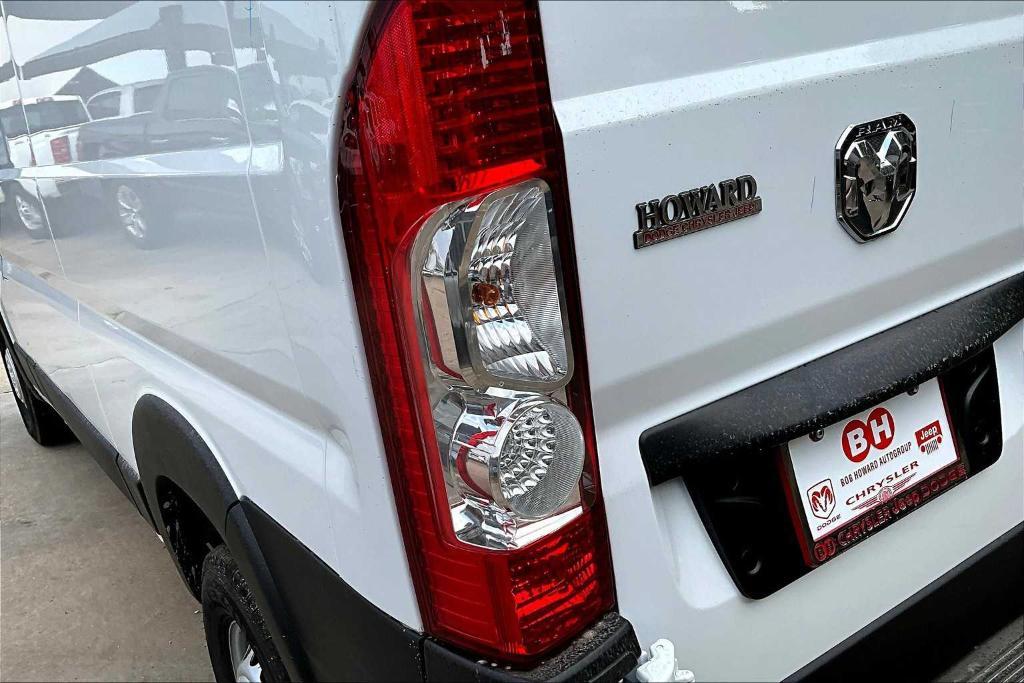 new 2026 Ram ProMaster 1500 car, priced at $44,682