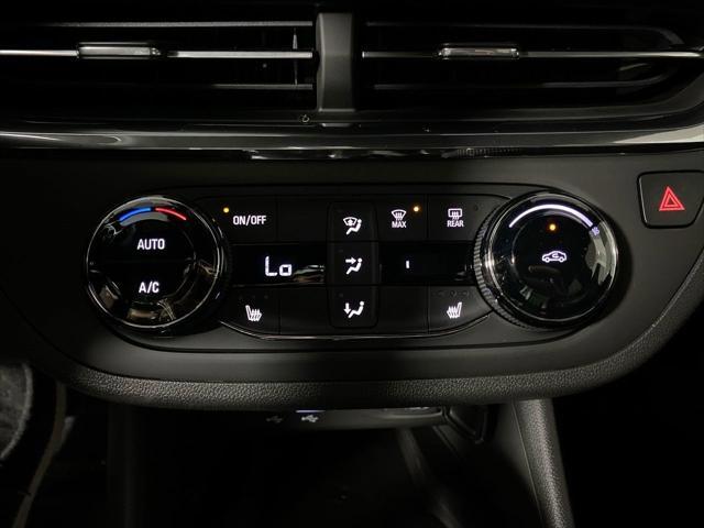 new 2025 Buick Envista car, priced at $25,670