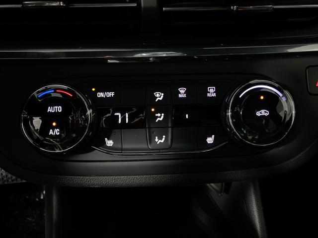 new 2025 Buick Envista car, priced at $25,237