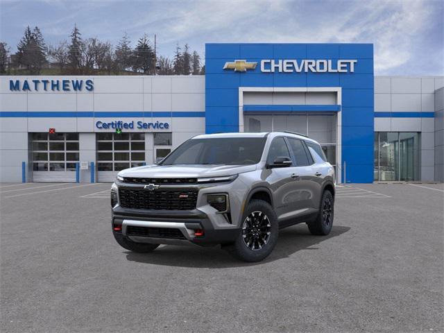 new 2025 Chevrolet Traverse car