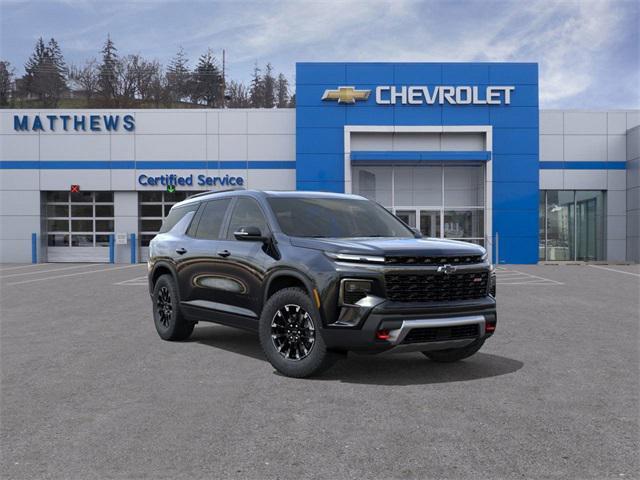 new 2025 Chevrolet Traverse car