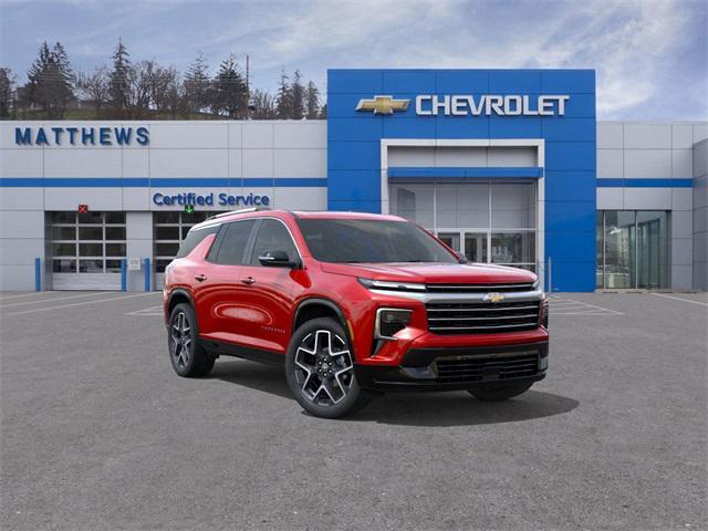 new 2025 Chevrolet Traverse car