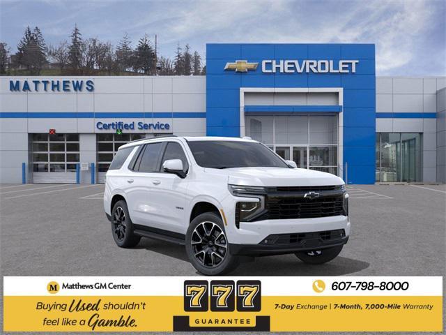 new 2026 Chevrolet Tahoe car