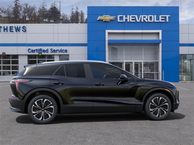 new 2025 Chevrolet Blazer EV car, priced at $52,455