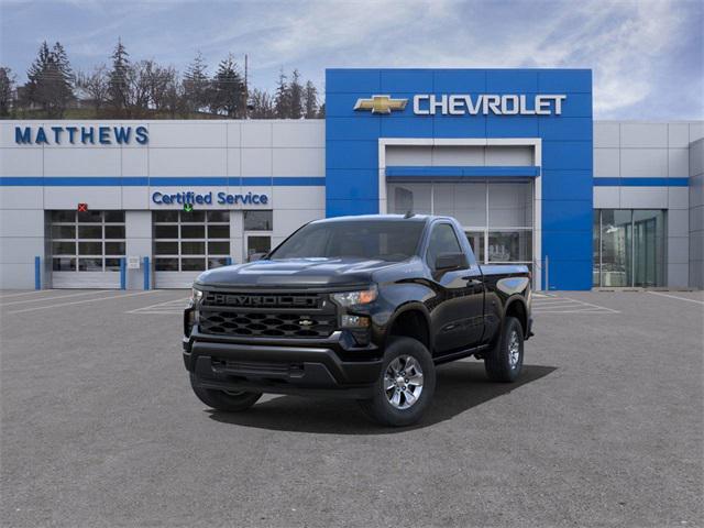 new 2025 Chevrolet Silverado 1500 car, priced at $42,598