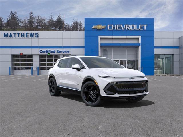 new 2025 Chevrolet Equinox EV car, priced at $57,040