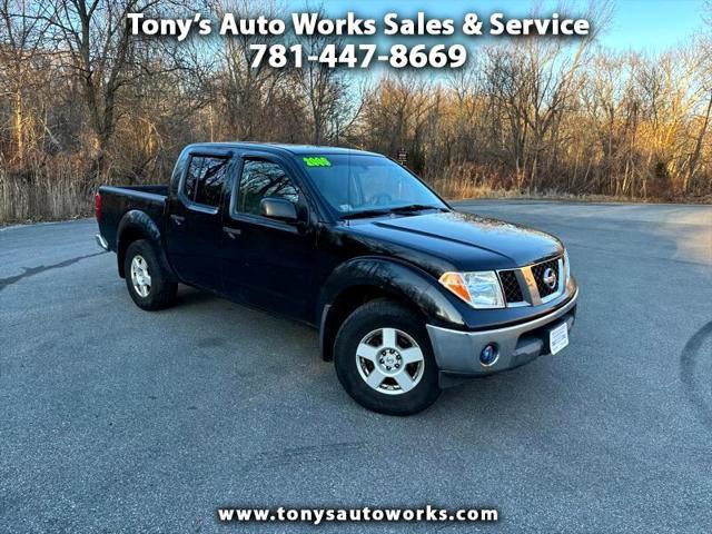 used 2005 Nissan Frontier car, priced at $7,995