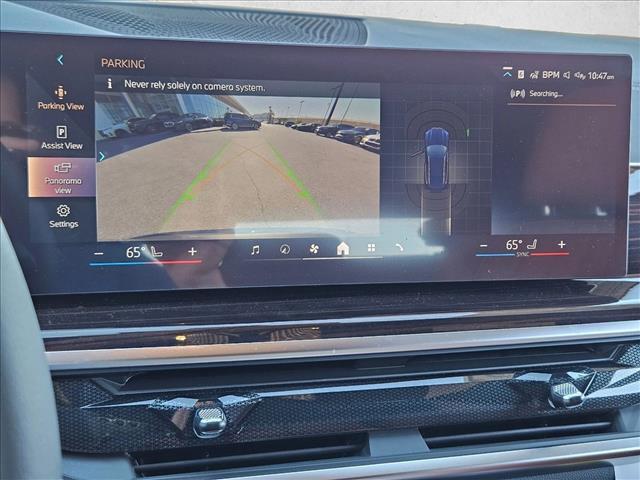 new 2026 BMW X5 car, priced at $80,600