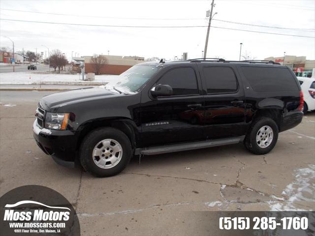 used 2013 Chevrolet Suburban car, priced at $10,995