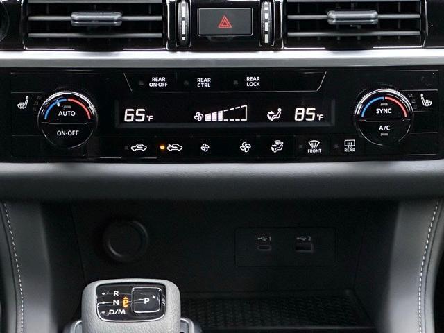 new 2025 Nissan Pathfinder car, priced at $38,775