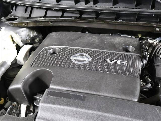 used 2020 Nissan Murano car, priced at $17,379