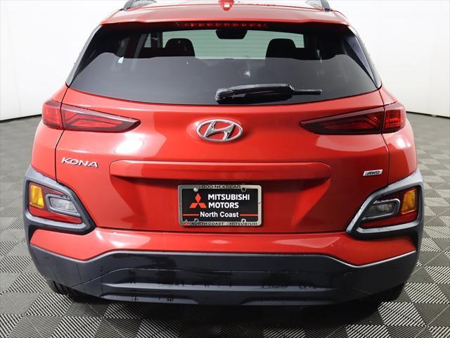 used 2021 Hyundai Kona car, priced at $16,619