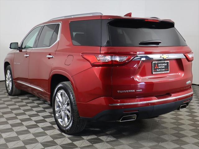 used 2021 Chevrolet Traverse car, priced at $31,749
