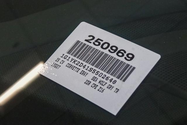 new 2025 Chevrolet Corvette E-Ray car, priced at $106,280
