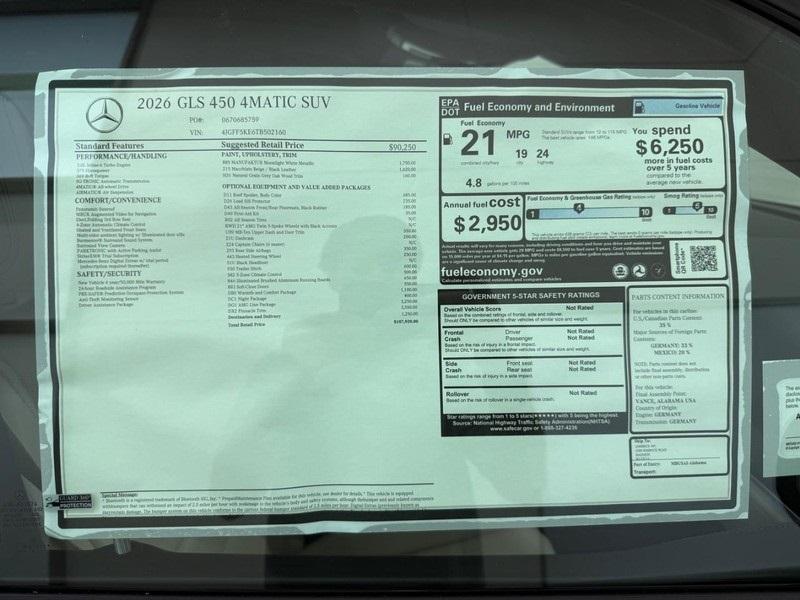 new 2026 Mercedes-Benz GLS 450 car, priced at $107,920