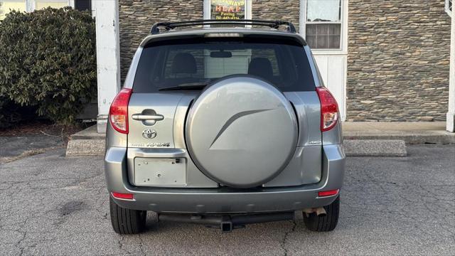 used 2007 Toyota RAV4 car, priced at $8,499