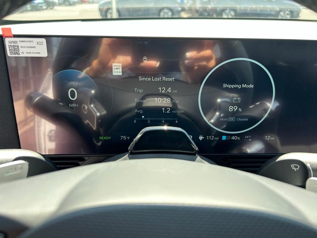 new 2025 Hyundai IONIQ 5 car, priced at $45,481