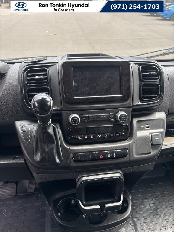 used 2023 Ram ProMaster 2500 car, priced at $32,795